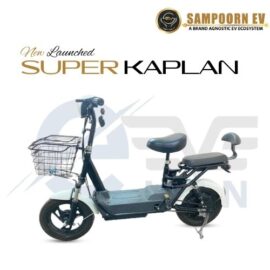 sampoorn-evudan.com